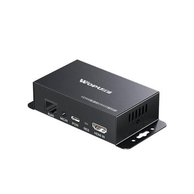 沃浦hdmi高清onvif编码器