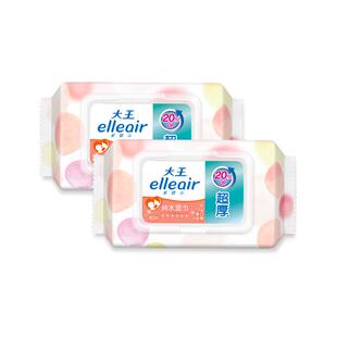 【淘秒】大王Elleair马卡龙湿巾60抽带盖纯水婴儿柔湿巾手口可用