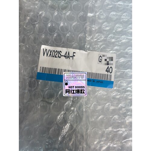 【议价-可维修】VVX021S 4A /二手均有货