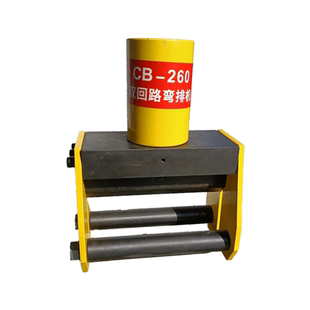 CB-150/200/260/300铜铝排扁铁折弯机厚板母线母排电动液压弯排机