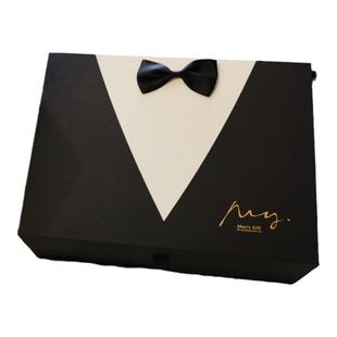 情人节西装款创意生日礼物空盒送男友网红商务礼品包装盒伴手礼盒