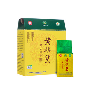 黄旗小米 承德丰宁小米 黄旗皇小米 4斤半礼盒装包邮