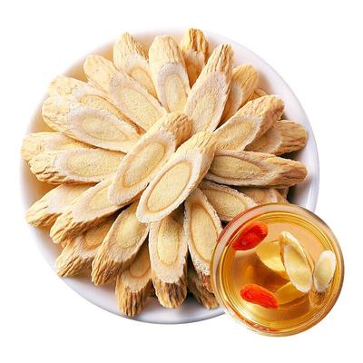 甘肃黄芪正品500g|超1000次加购