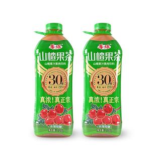 1.28L*2瓶 华旗山楂果茶山楂果汁果肉饮料30年经典系列未加蔗糖
