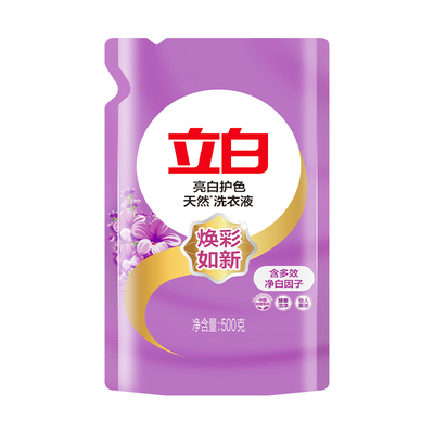 立白天然亮白洗衣液酵素洁净