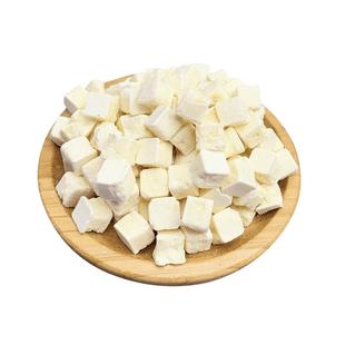 宠物冻干狗狗零食羊奶粒奶棒小狗幼犬零食奶酪块好吃训练奖励零食