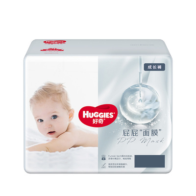 好奇屁屁面膜纸尿裤成长裤mini装