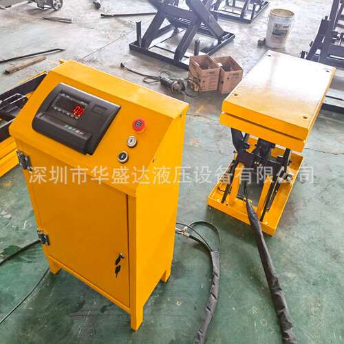 电子秤称重固定式电动升降平台移动式电动平台车剪叉式液压升降机