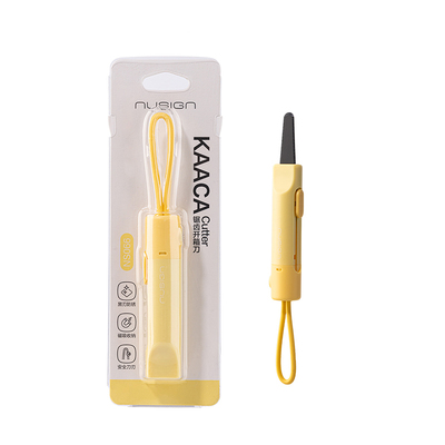 得力磁吸开箱刀高颜值锁扣拆快递