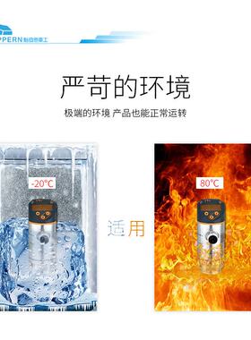 适用于矿山机械 圆锥破碎机配件 HPI 液压油泵