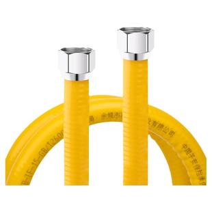 6分304不锈钢燃气管DN20天然气防爆波纹管道壁挂炉热水器煤气专用