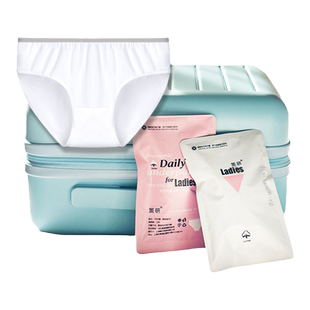 旅研电子束灭菌一次性内裤女纯棉医护级日抛孕产妇月子大码真灭菌