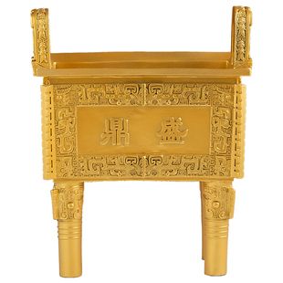 司母戊鼎铜摆件沙金工艺品鼎盛千秋青铜器办公桌饰品乔迁开业礼品