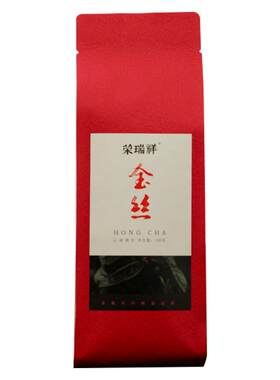 功夫红茶特级滇红100g花蜜香