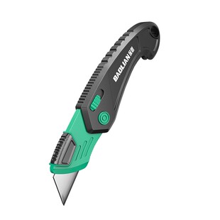 美工刀可折叠高硬度居家办公专用抗摔省力切割皮革地毯多功能刀具