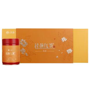 文新茶叶桂花红茶特级浓香型信阳红茶丹桂花茶秋韵50g*4罐送礼盒