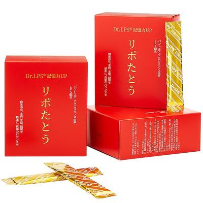 日本进口脑黄金补大脑专注记忆力