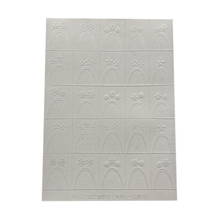 透明镂空蝴蝶法式美甲贴纸星星克罗心晕染喷绘拍拍胶模板指甲饰品