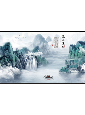 客厅自粘贴画山水画墙贴风景画