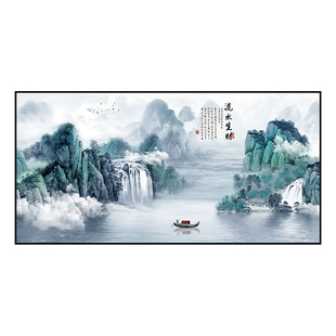 客厅自粘贴画山水画墙贴风景画办公室背景墙装饰画挂画壁画贴纸