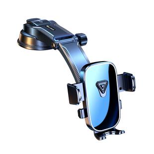 2025新款车载手机支架汽车用吸盘式万能通用性导航专用车内支撑架