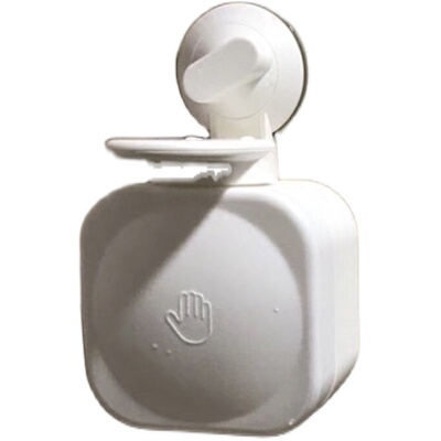 IKEA苏州宜家国内代购壁挂式斯图维克洗手液瓶带吸盘皂液器给皂器