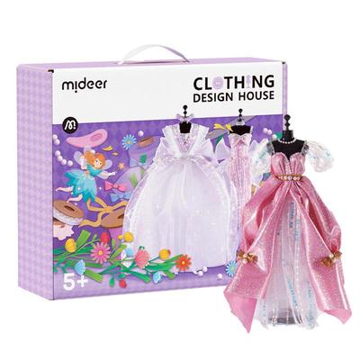mideer弥鹿diy公主服装生日礼物