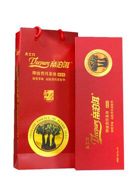 Deepure/帝泊洱古树速溶茶粉