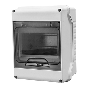 明装配电箱空开盒户外防水电盒空气开关保护盒塑料漏电家用小电箱