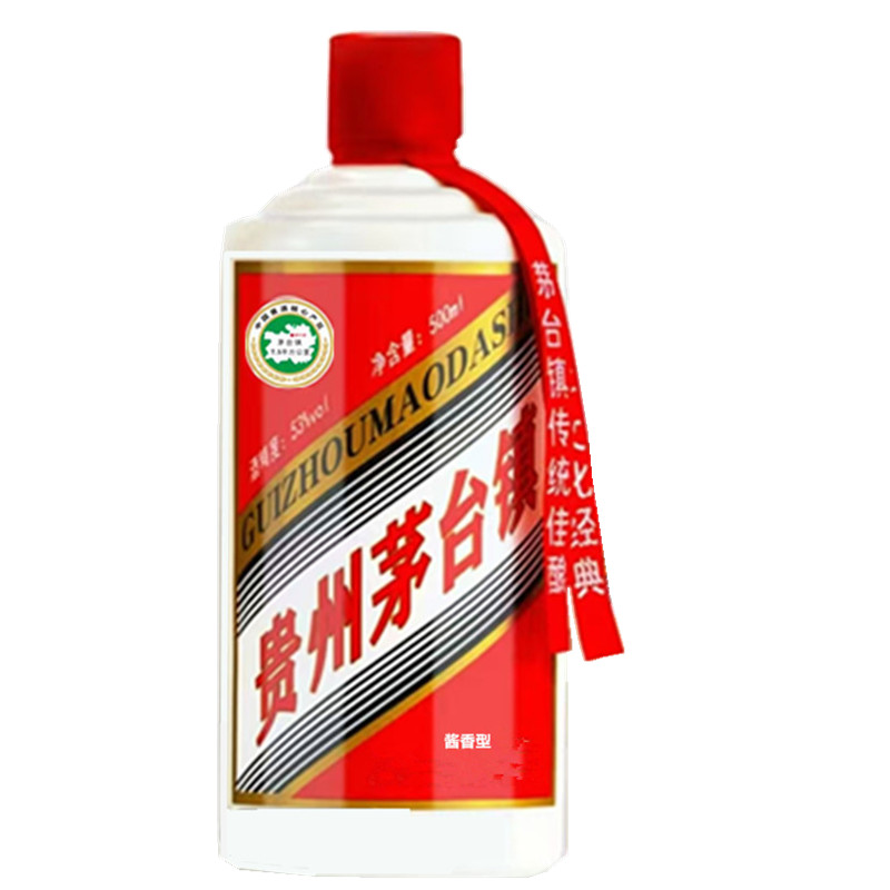 贵州53度酱香型粮食白酒