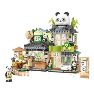LOZ新品俐智小熊咖啡店熊猫茶舍茶馆折叠街景国潮小颗粒积木拼装