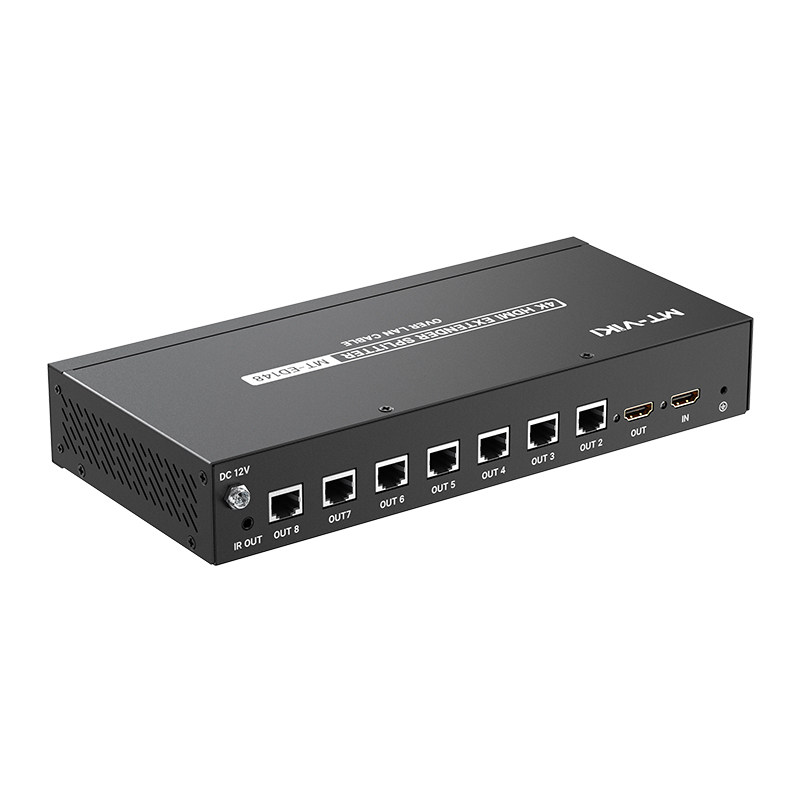 迈拓维矩4K版HDMI延长分配器1分8