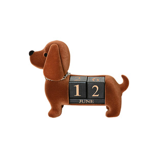 莫里乐园万年历腊肠狗日历小众桌面创意设计感装饰摆件高颜值礼物