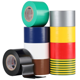 明慎 PVC电工胶带安全绝缘胶布4.5cm(45mm宽18米长黄绿棕色银灰紫色透明彩色多色高粘接电线胶带 抗压600V