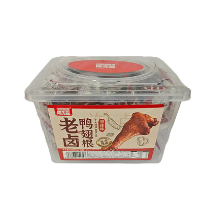 20陈先森卤味鸭翅根个大饱满入味