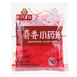 天网vb麝香小药米红米黄米酒米打窝米底窝料野钓鲫鱼鲤鱼钓鱼饵料