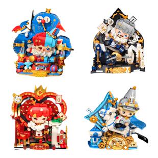 未及积木扑克王国小丑童话镇系列骑士凯旋女生高颜值拼装玩具礼物