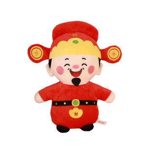 卡通财神爷状元郎公仔毛绒玩具中状元抱枕玩偶一辈子好喜运布娃娃