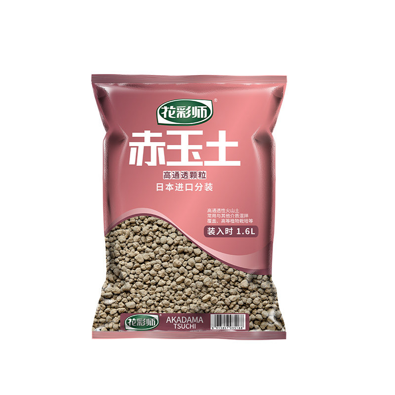 花彩师铺底石铺面石拌土专用颗粒
