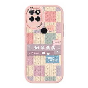 适用华为荣耀Play5手机壳HonorPlay5t硅胶Paly5T活力版小羊皮Honor全包Piay防摔plαy钢化膜p1ay男女保护套丅