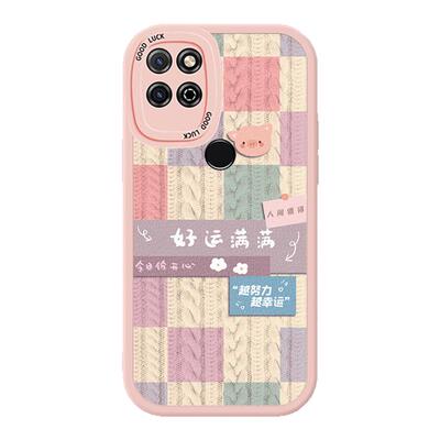 适用华为荣耀Play5手机壳HonorPlay5t硅胶Paly5T活力版小羊皮Honor全包Piay防摔plαy钢化膜p1ay男女保护套丅