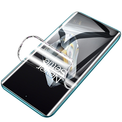 【热销中】水凝膜适用荣耀90系列