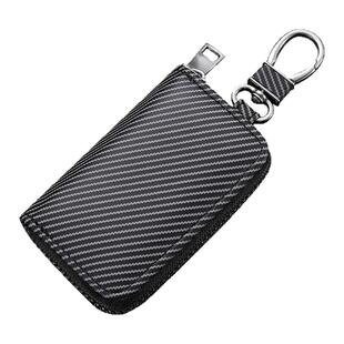 高档条纹钥匙包男2026新款商务多功能大容量腰挂小迷你汽车锁匙包
