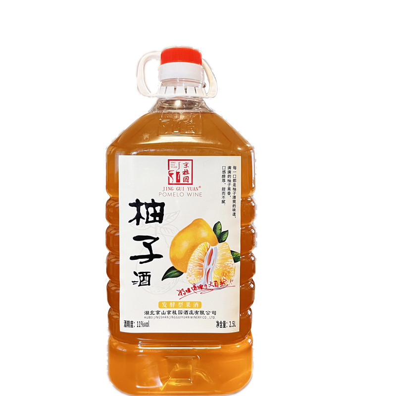 柚子酒11度微醺果酒低度甜型酒