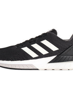 Adidas/阿迪达斯正品新款 QUESTAR TND 男子休闲跑步鞋B44799