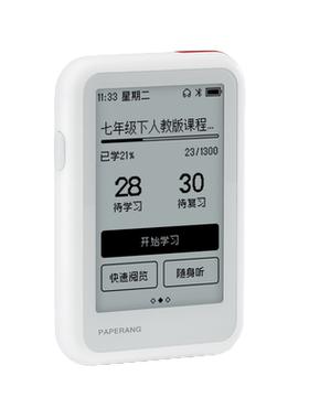 喵喵机智能学习卡墨水屏