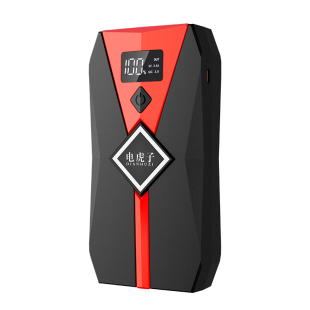 汽车应急启动电源车载充电宝搭电线紧急强启起电瓶搭电宝打火神器