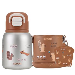 苏泊尔儿童纯钛保温水杯女2025新款学生上学喝牛奶专用大容量男
