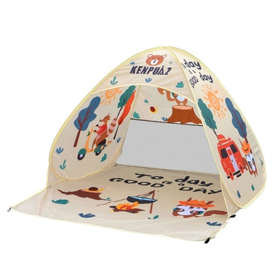 【儿童卡通帐篷】沙滩公园