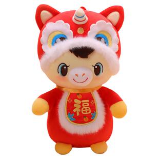 拉比泰马上有福锦鲤马毛绒玩具公仔生肖马玩偶公司年会礼品加logo